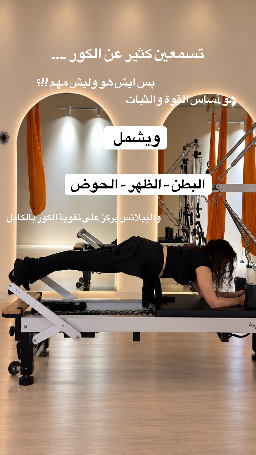 @.perfect_body_gym