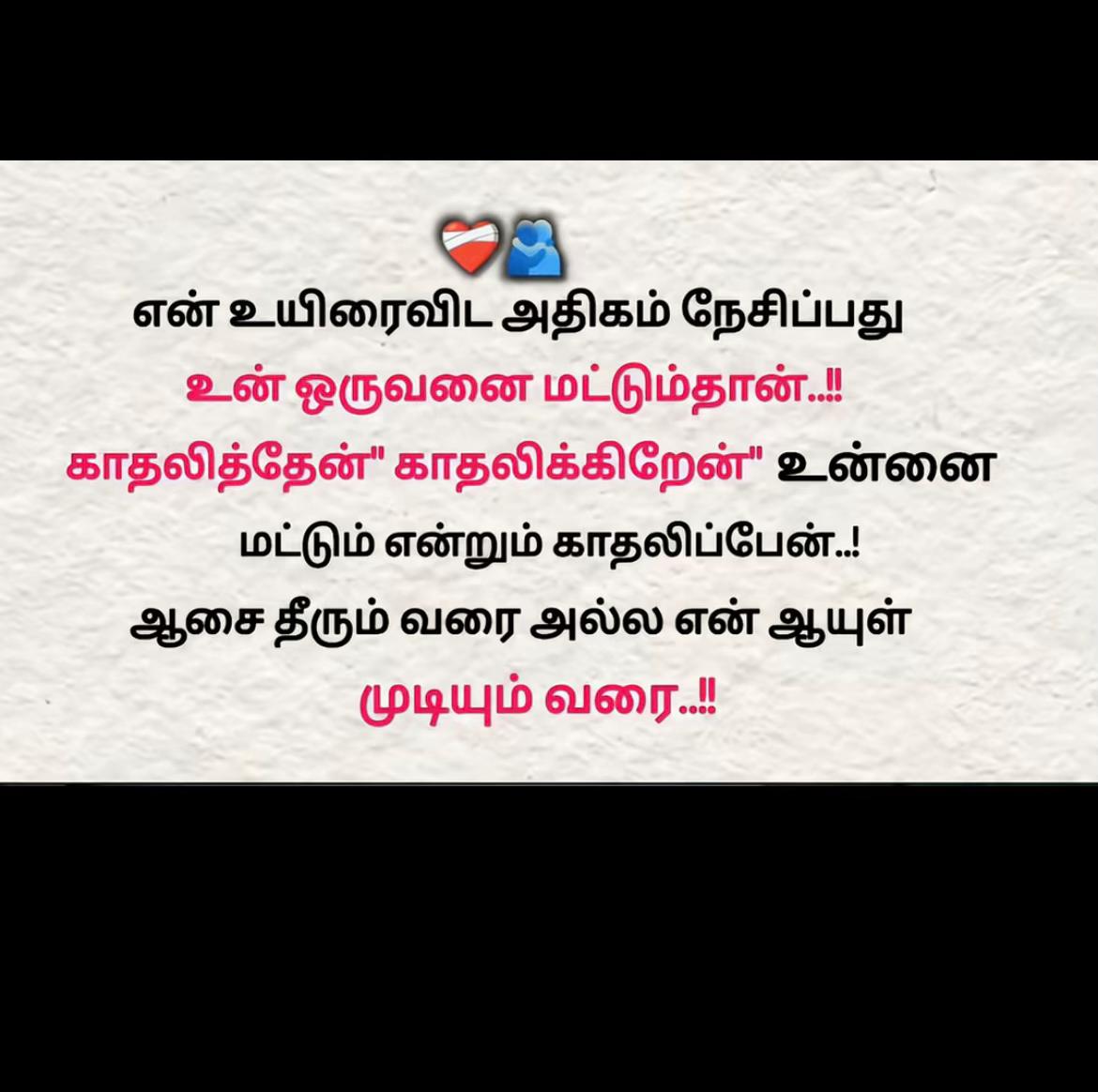@๐ผ๐๐_๐๐_๐๐พ๐๐ฝ๐๐๐ซถ๐ป