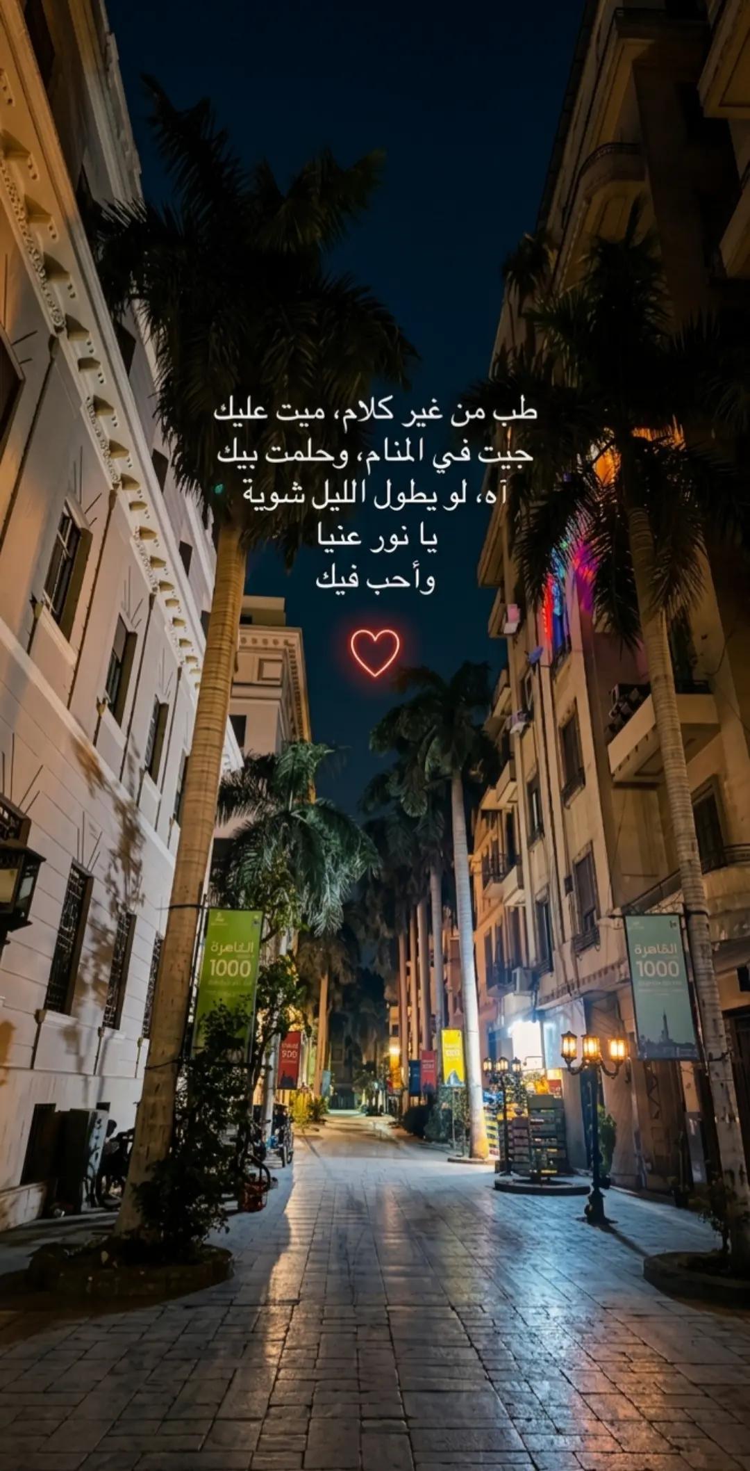 @فبراير