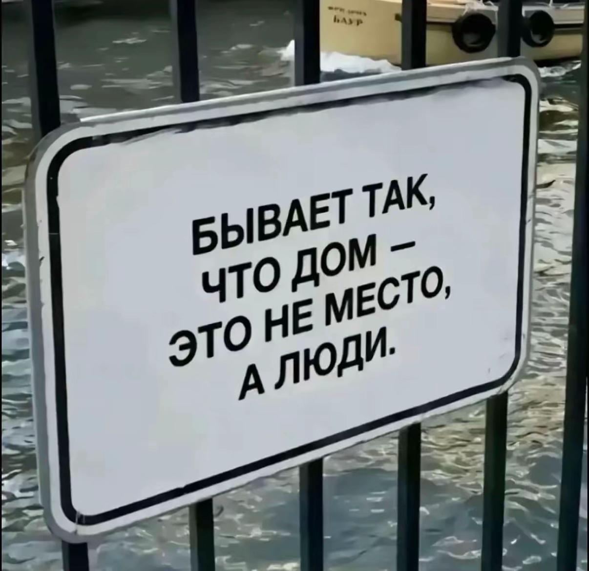 @викис
