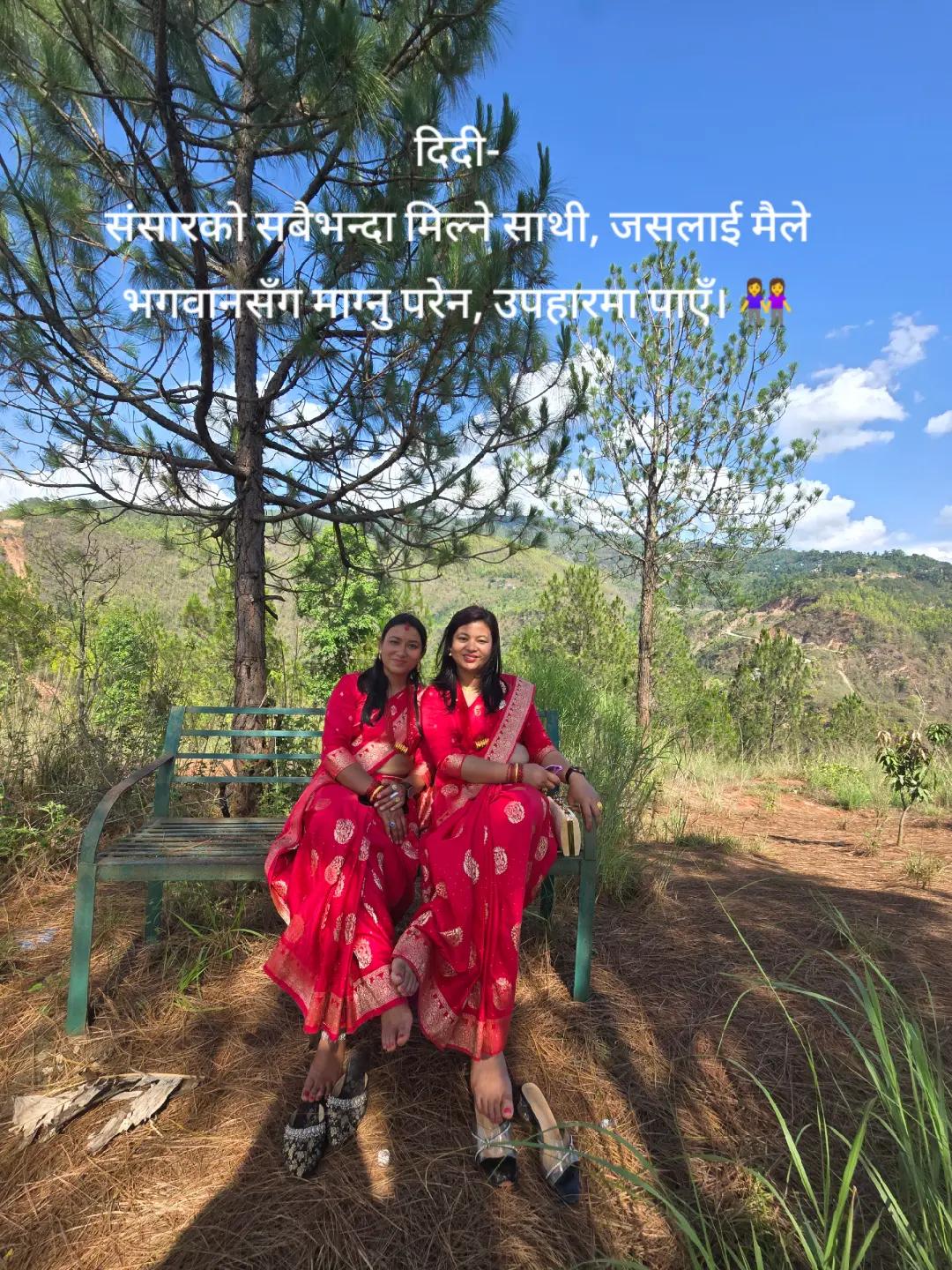 @sanchita