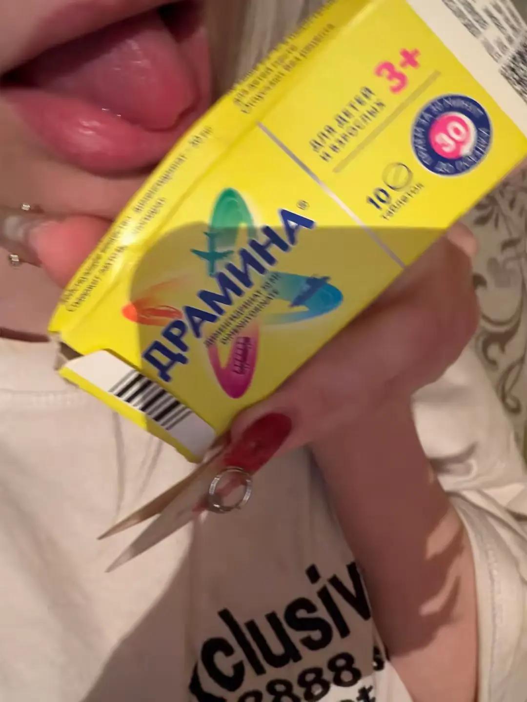 @пcux бo/\bHoú