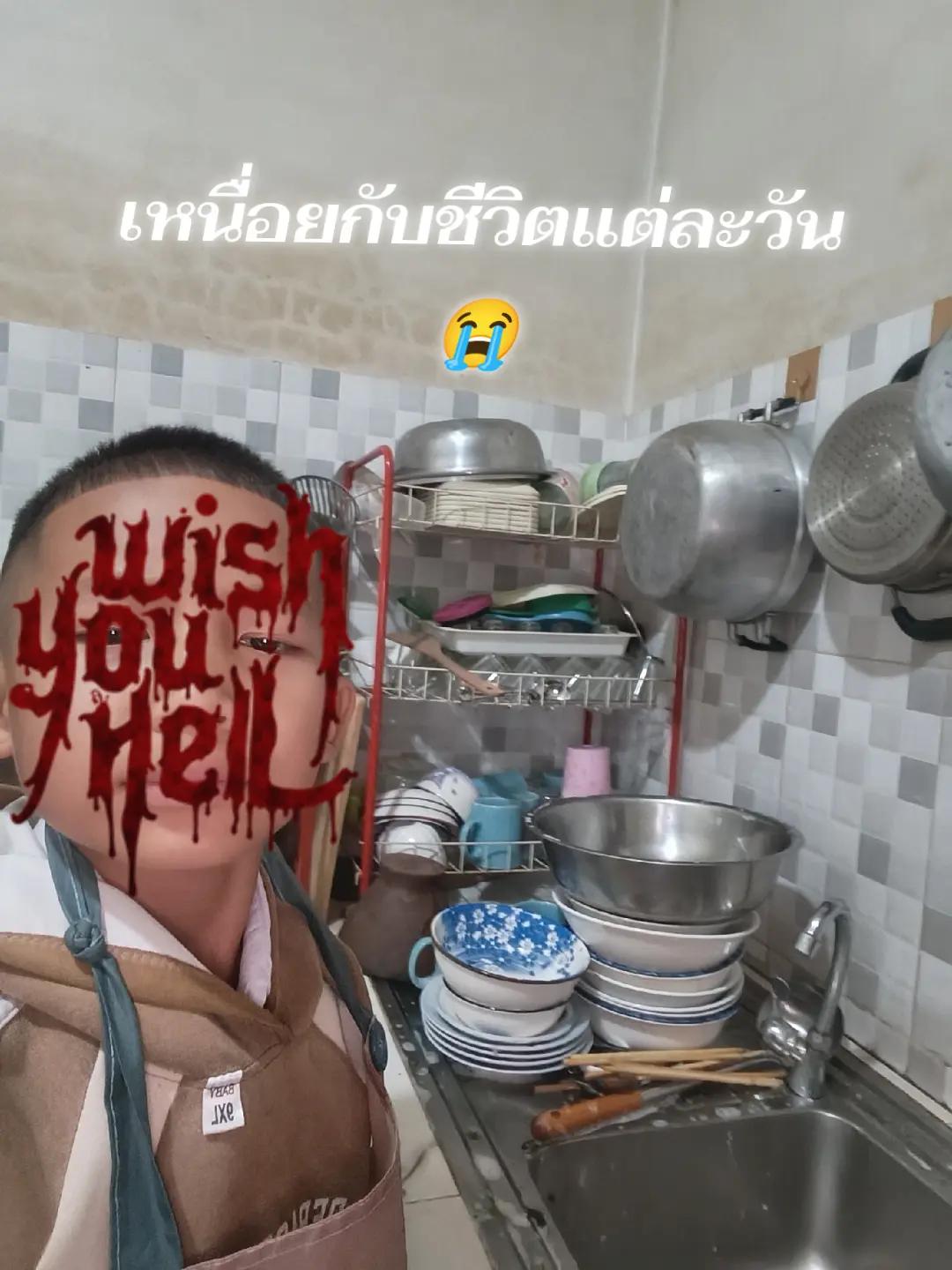 @👹อะไรเหอะ🫷