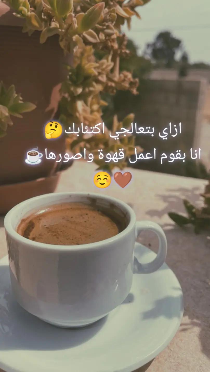 @🥀🖤ŜỖβÃ