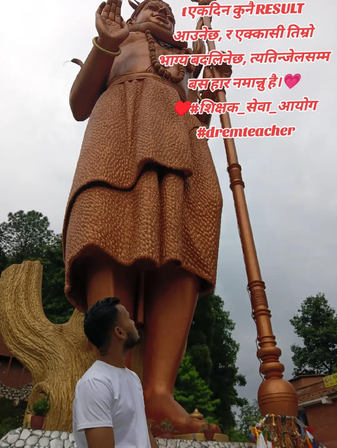 @Bharat Das
