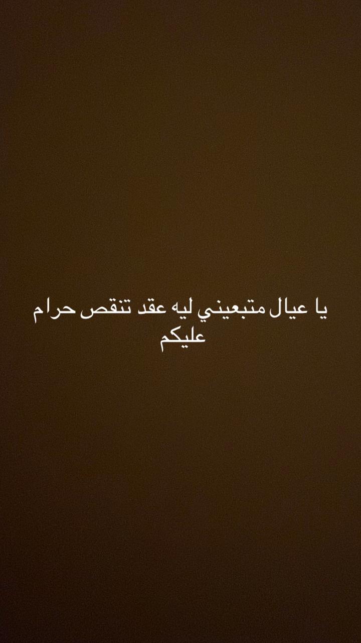 @بدر العتيبي