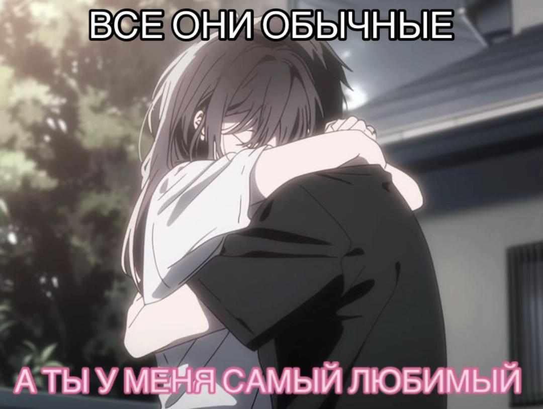 @#swget||04:20💭