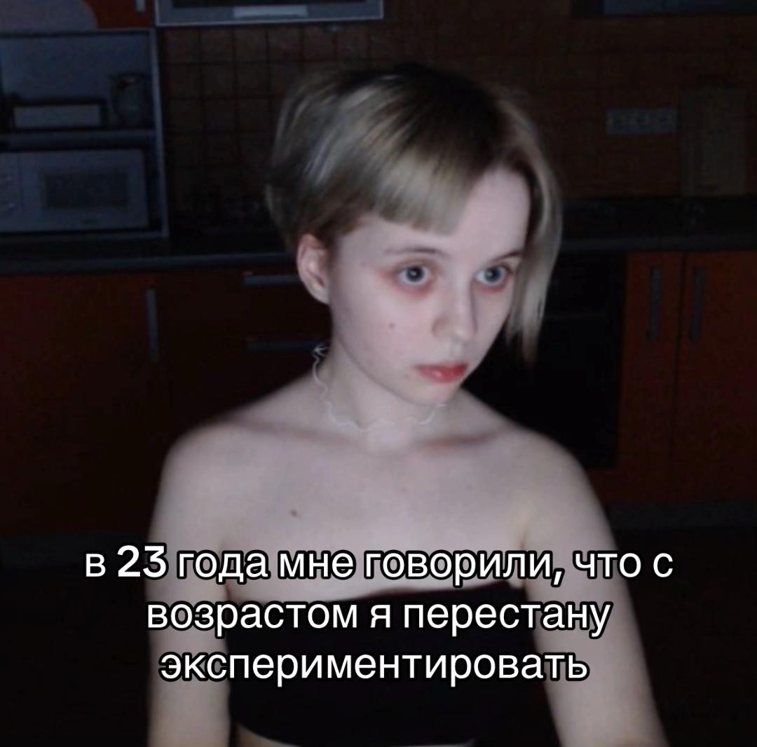 @тгк: пережUWU