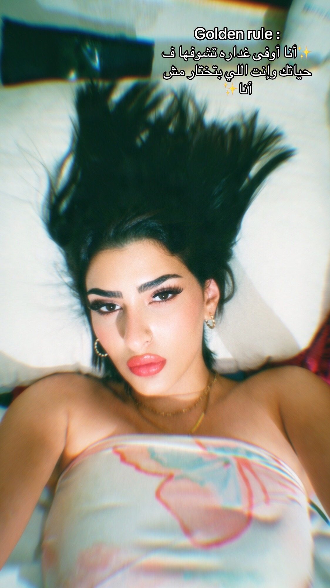 @Kety Khalil
