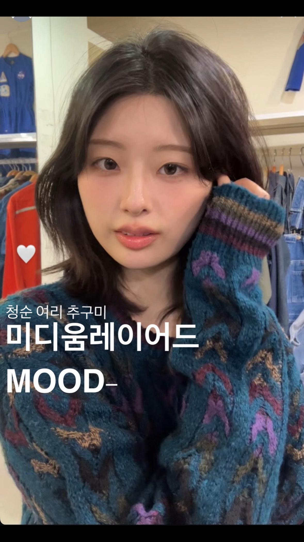 @태린 | 여성머리전문 디자인