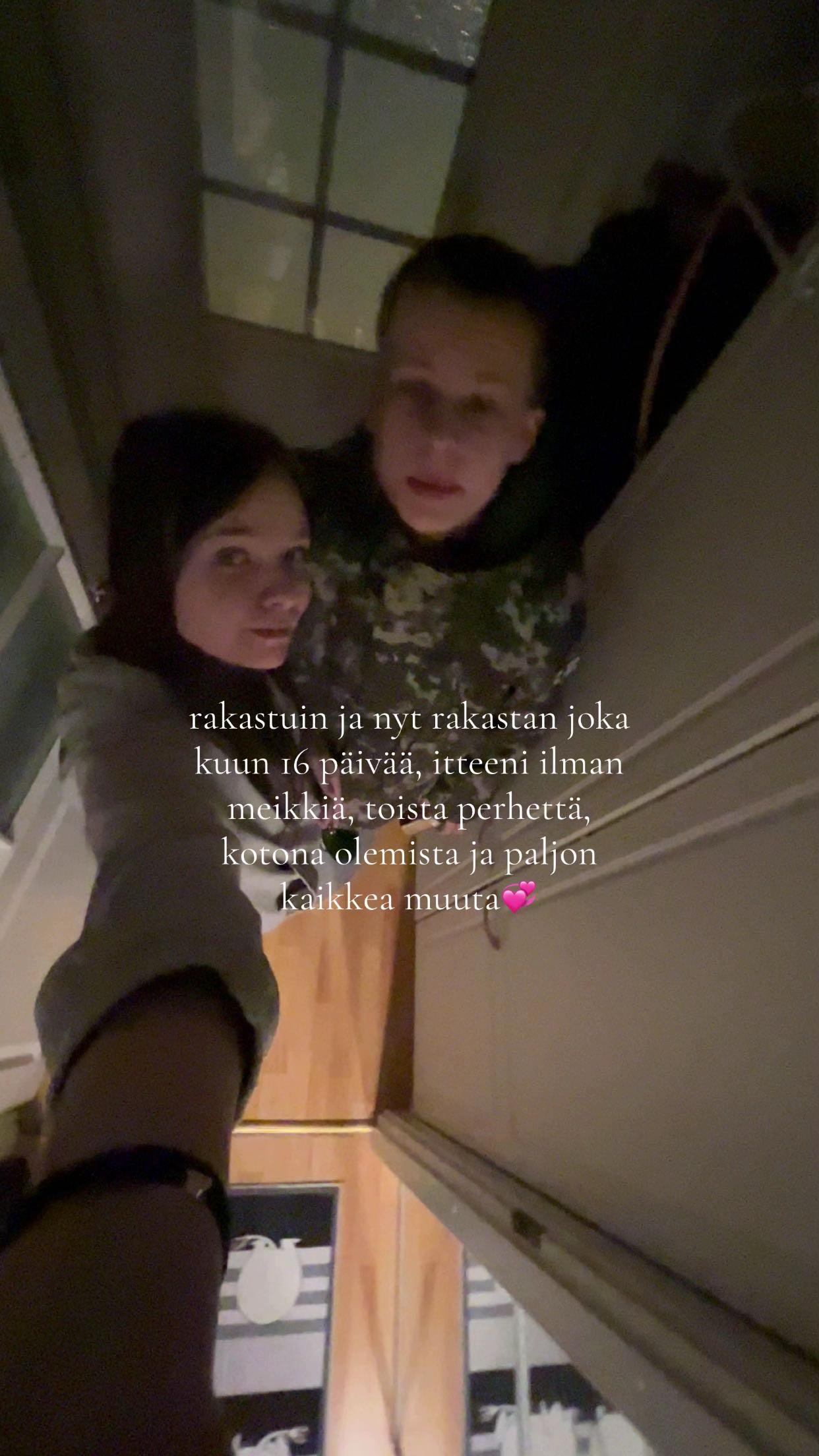 @oona💌