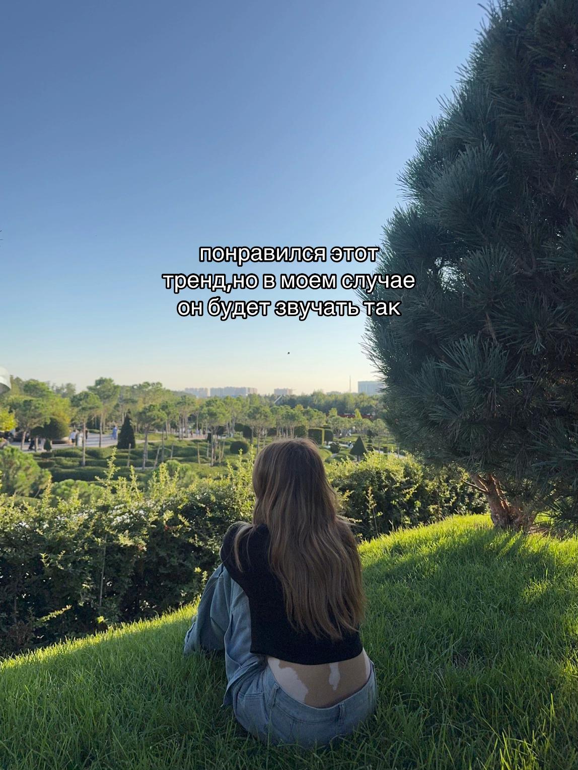 @ТГК: ПЯТНИСТАЯ БРО