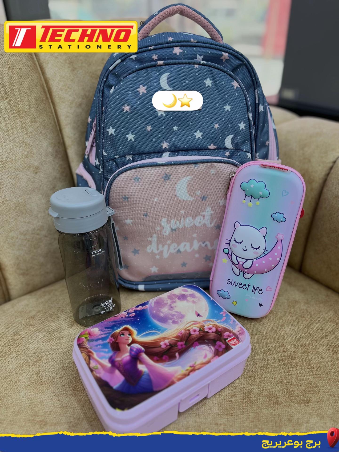 @تكنو برج بوعريريج