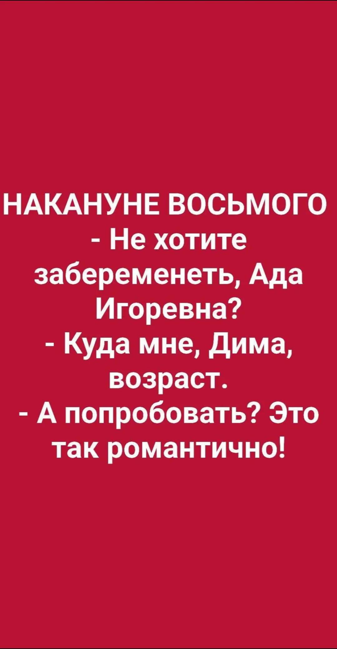 @Крузер