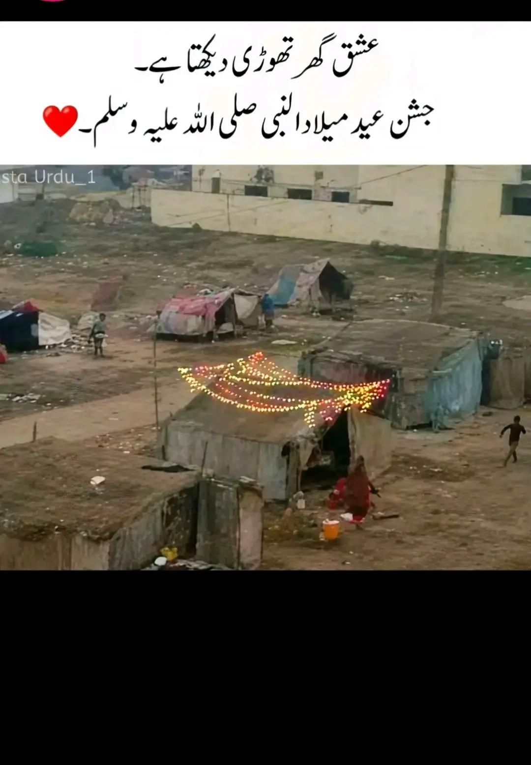 @ፚᏬᏰᏗᎥᏒ ፚᎥᎴᎴᎥ