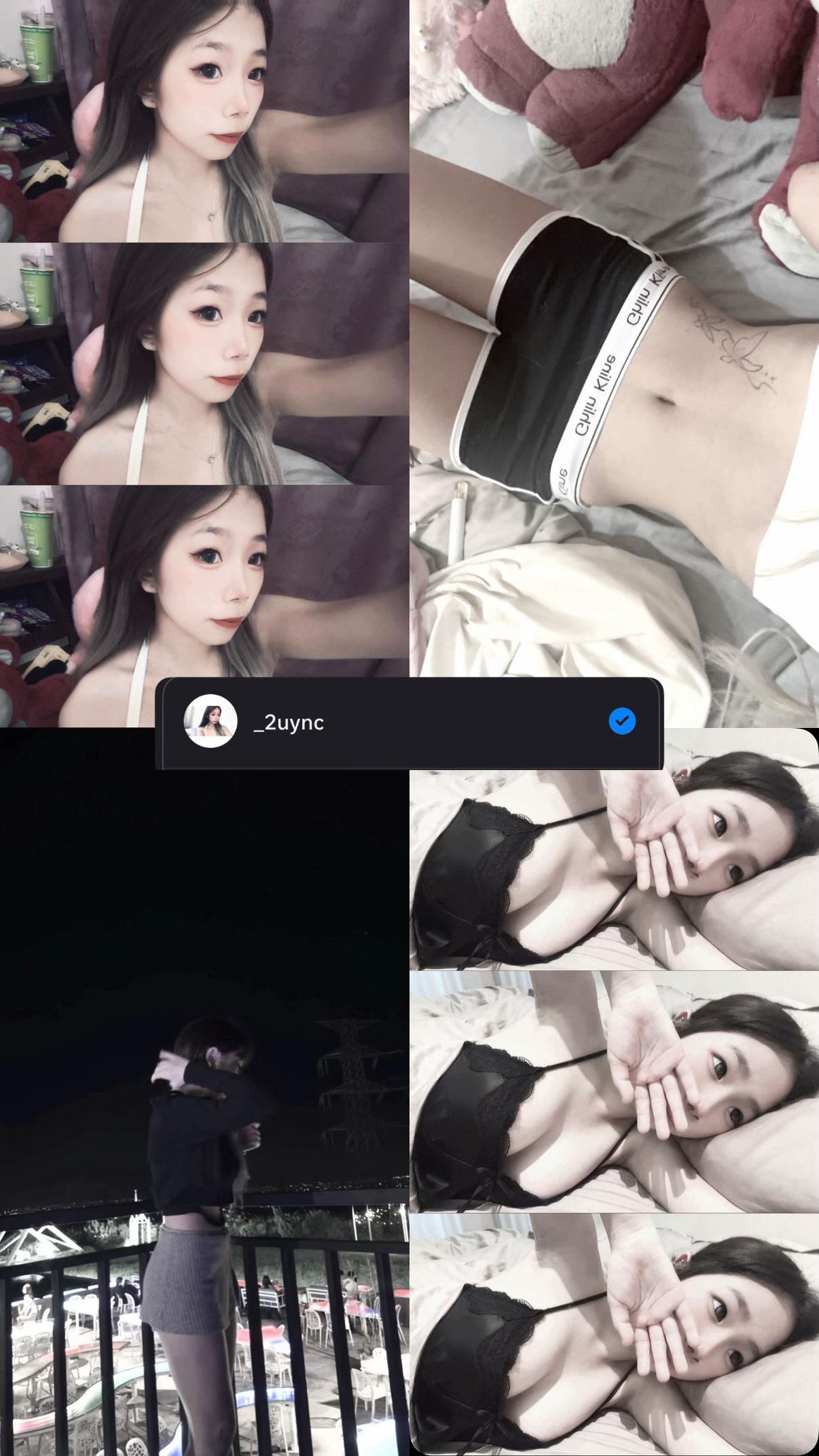 @小妤🎀