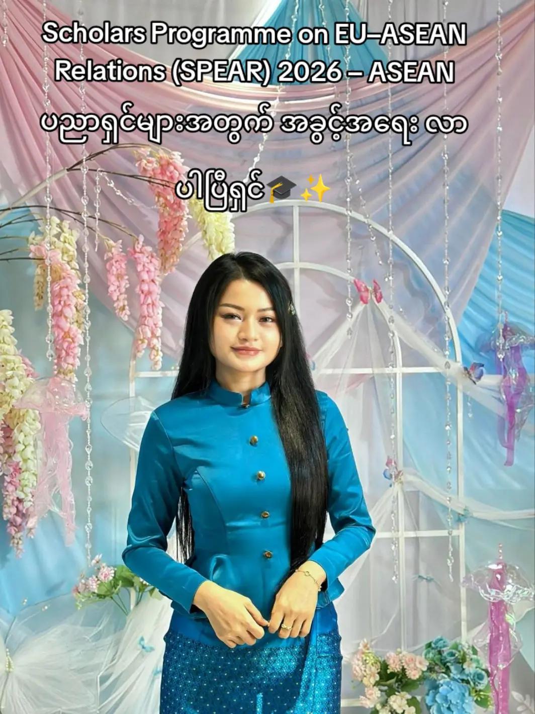 @Chit Aein Thu Official