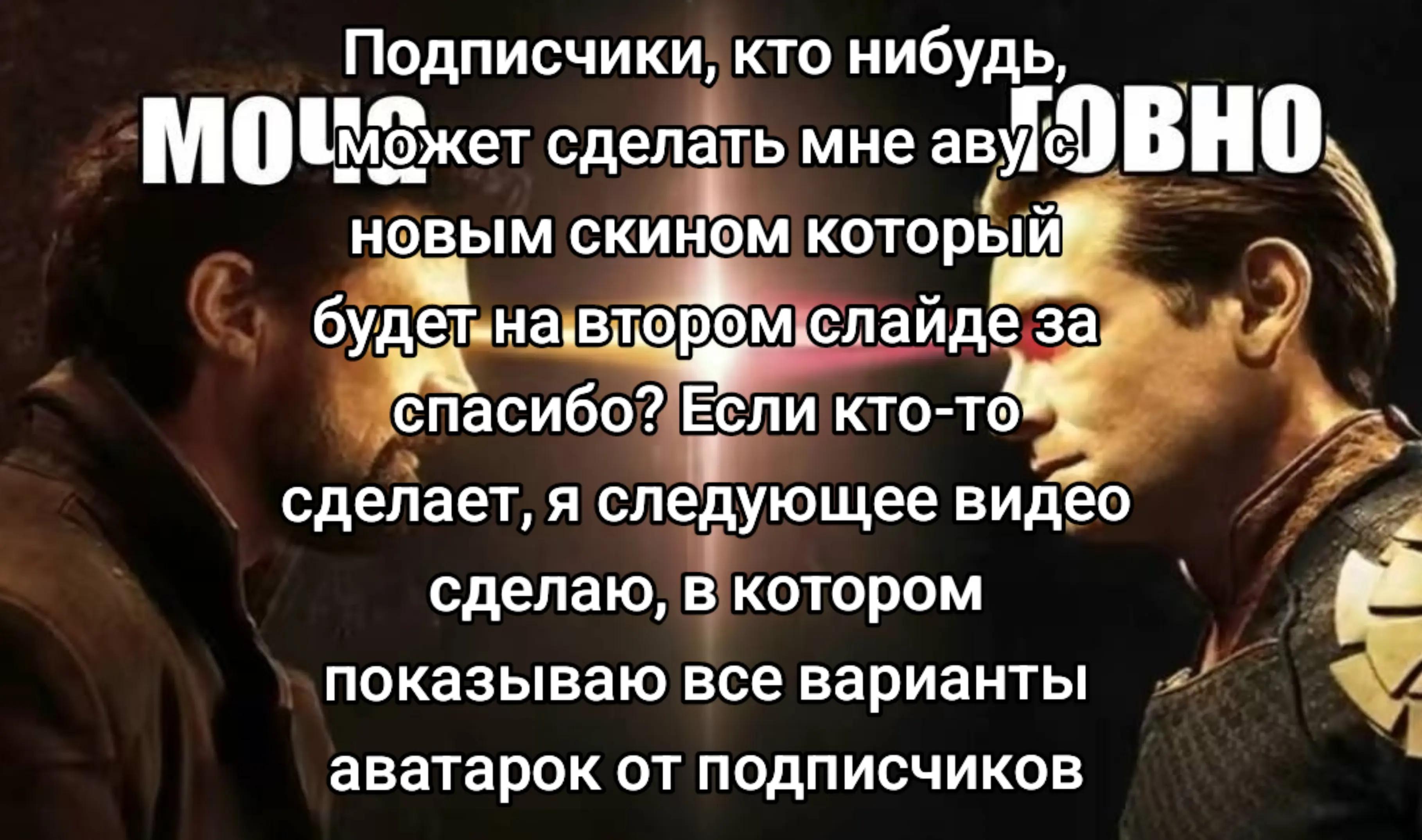 @Magrex