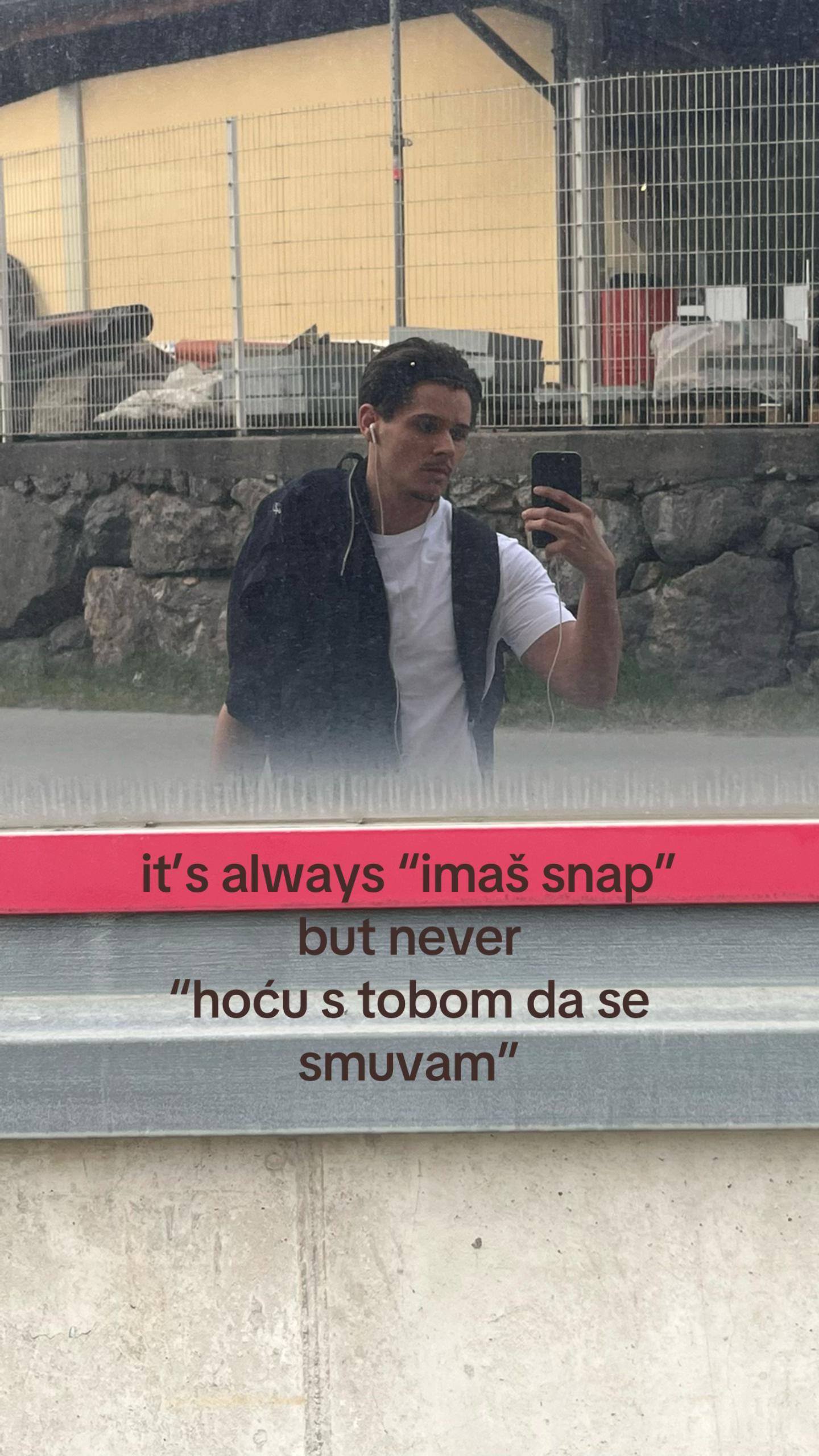 @стефан