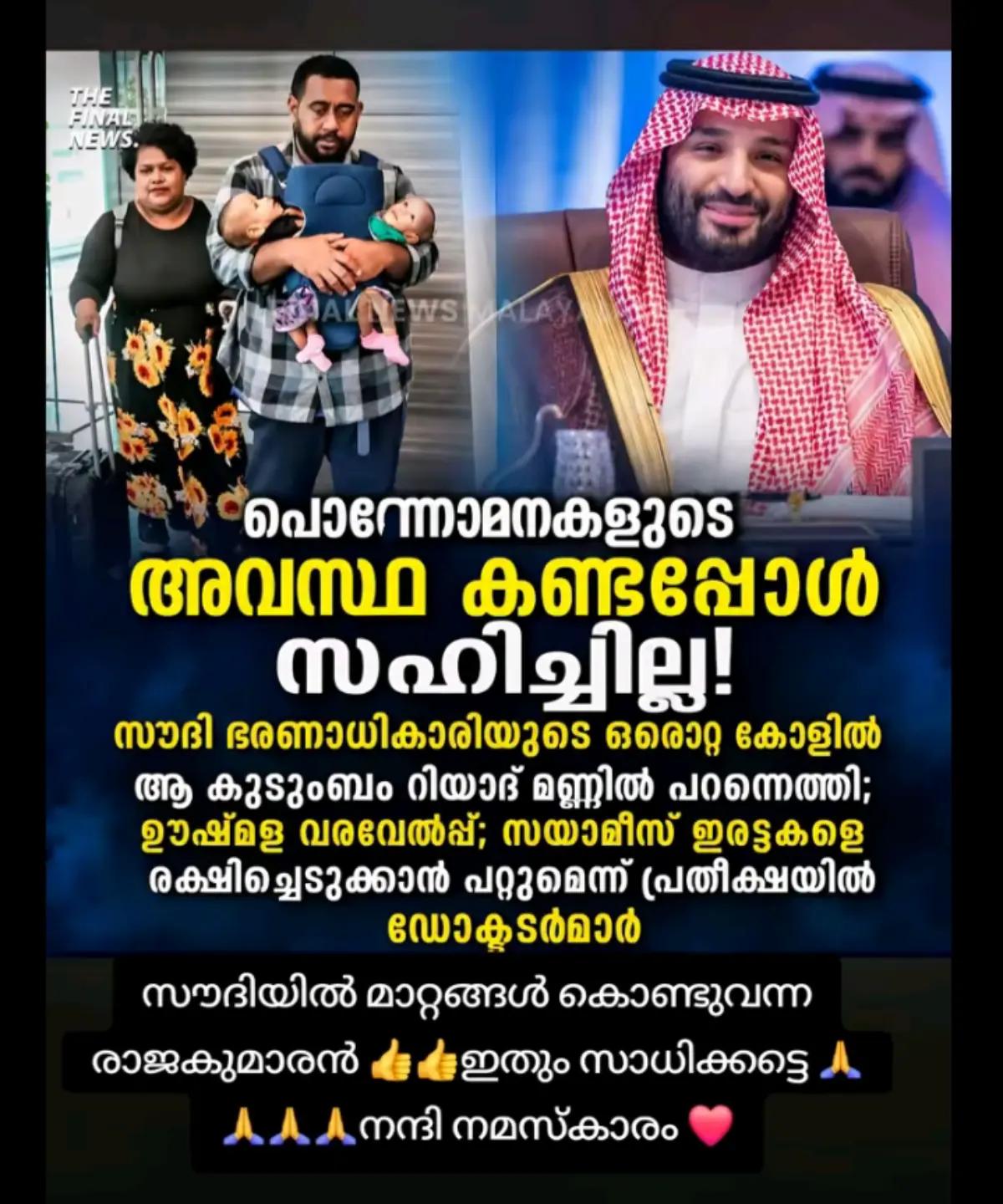@sayedhassankwt