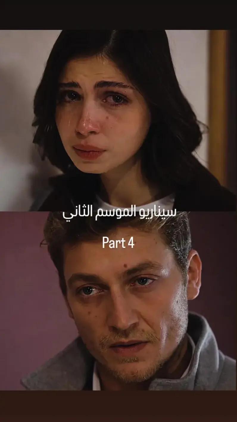 @★ لوجہيہ ★
