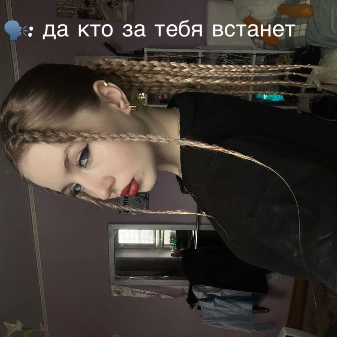 @_ 🎀ᗪᗩᖇIᗩ🎀__________E