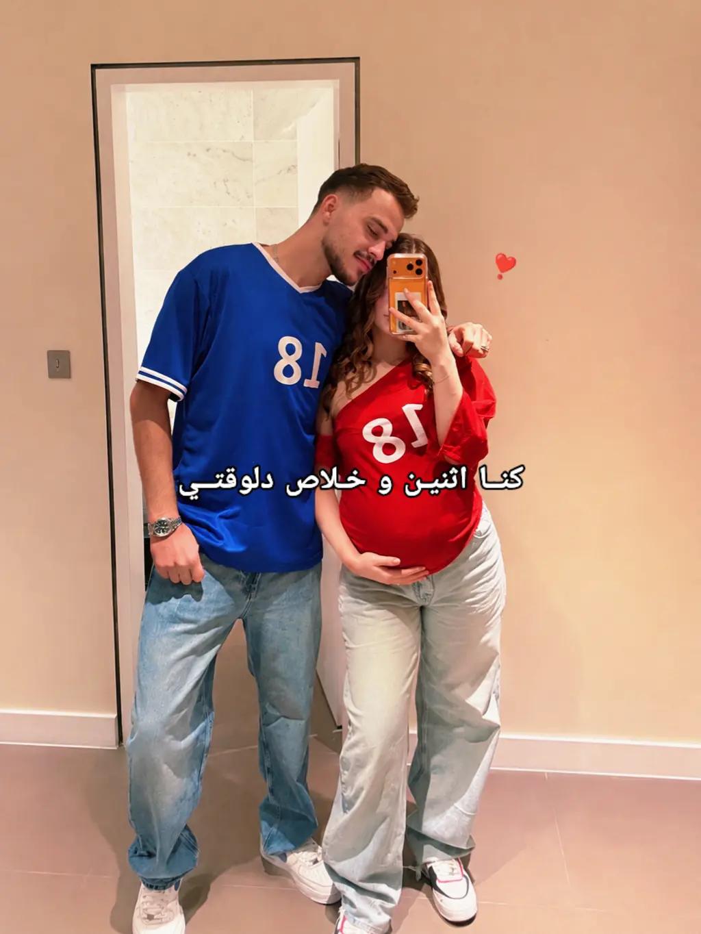 @𝗢𝗨𝗠𝗔𝗜𝗠𝗔