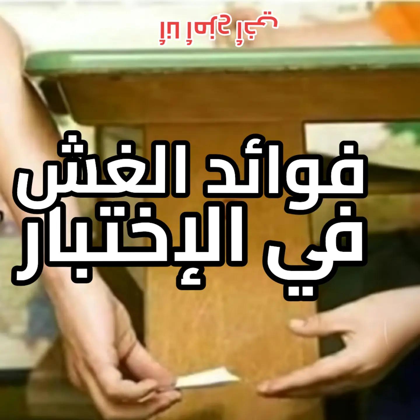 @KHE⅃⅃ADI HICH&forall;W