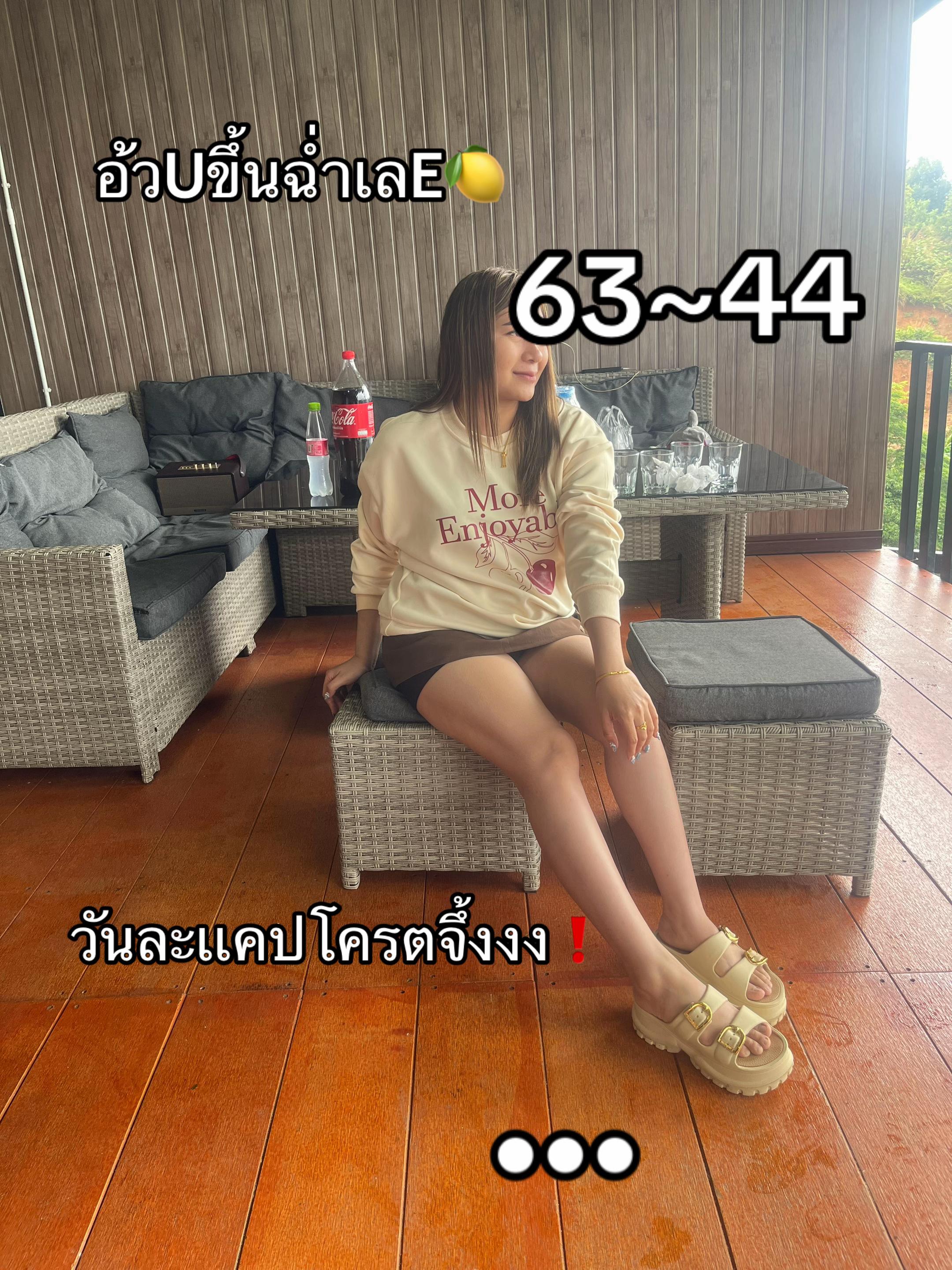 @FB: Benz Thanyaporn