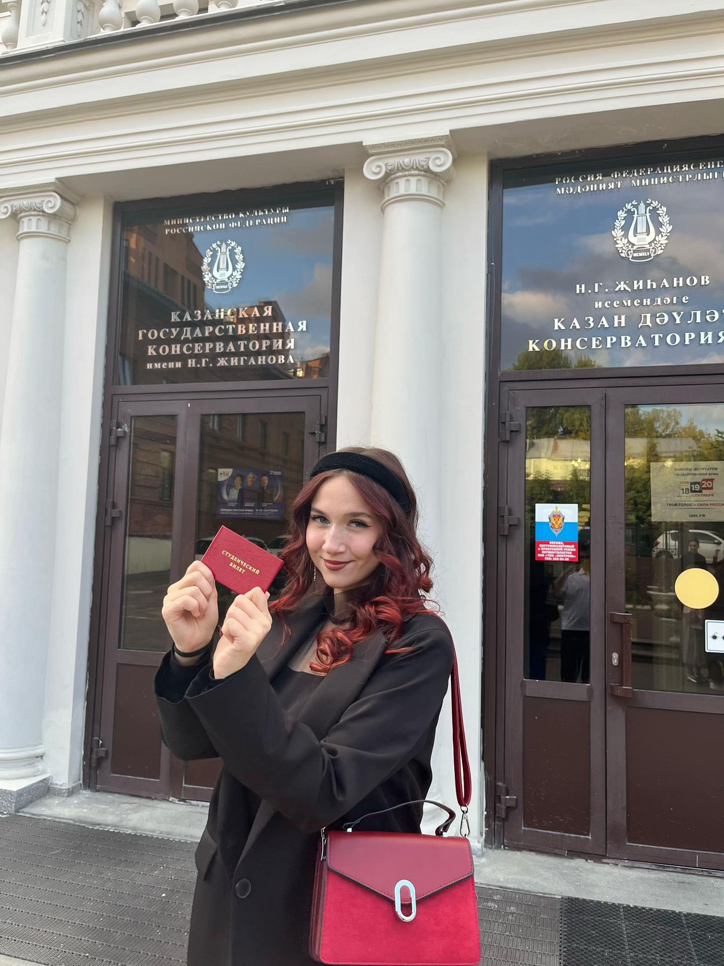 @тгк: wvairyyy
