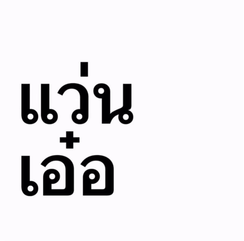 @Pichapim