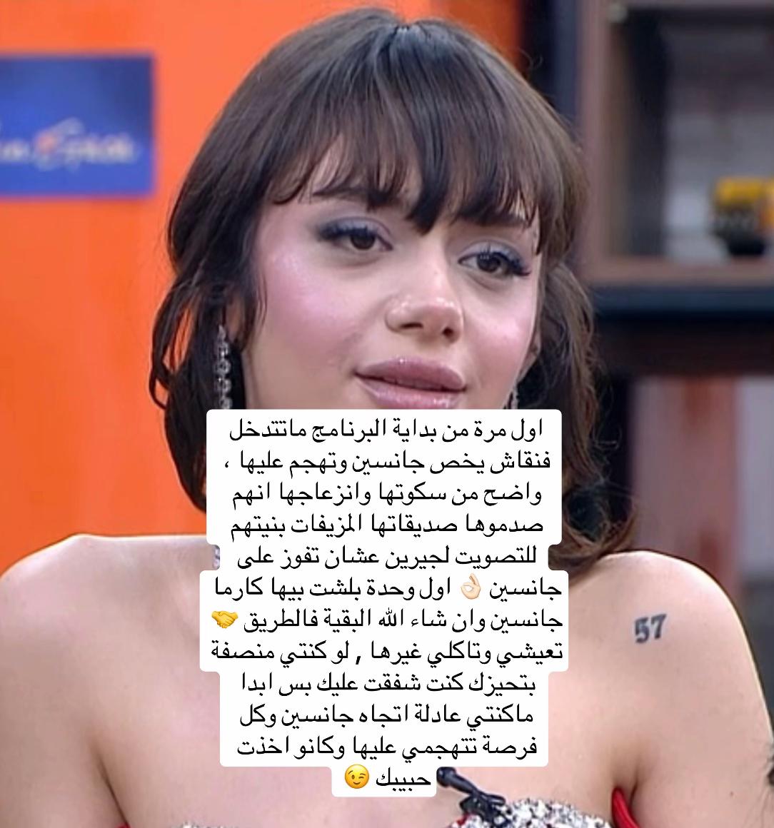 @༺ The moon ༻
