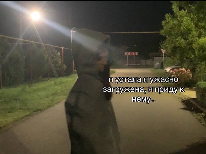 @𝐑𝐚𝐭𝐯𝐢𝐭𝐬𝐤𝐚𝐲𝐚
