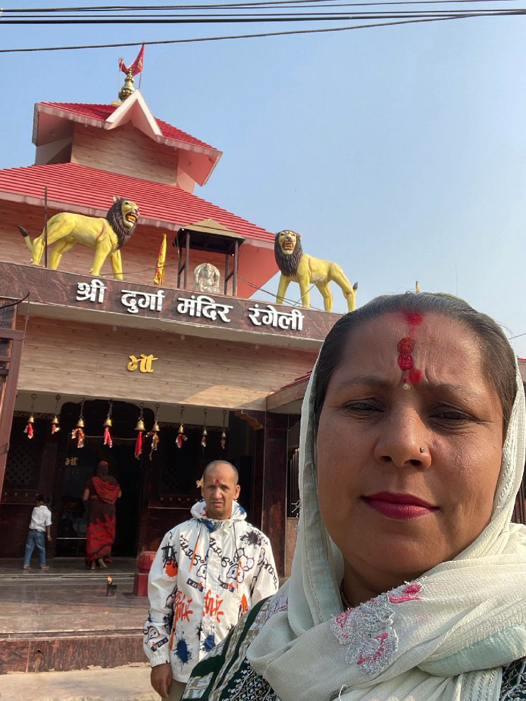 @Kanchan Bhamdari