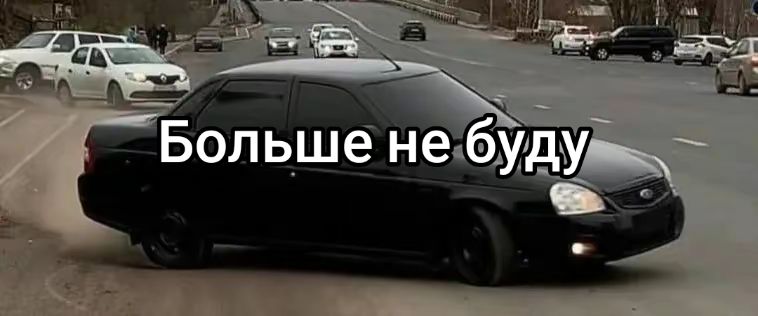 @Daddy Vadya