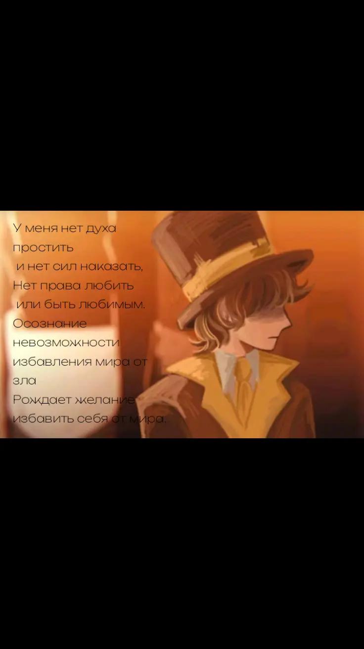 @Ярни