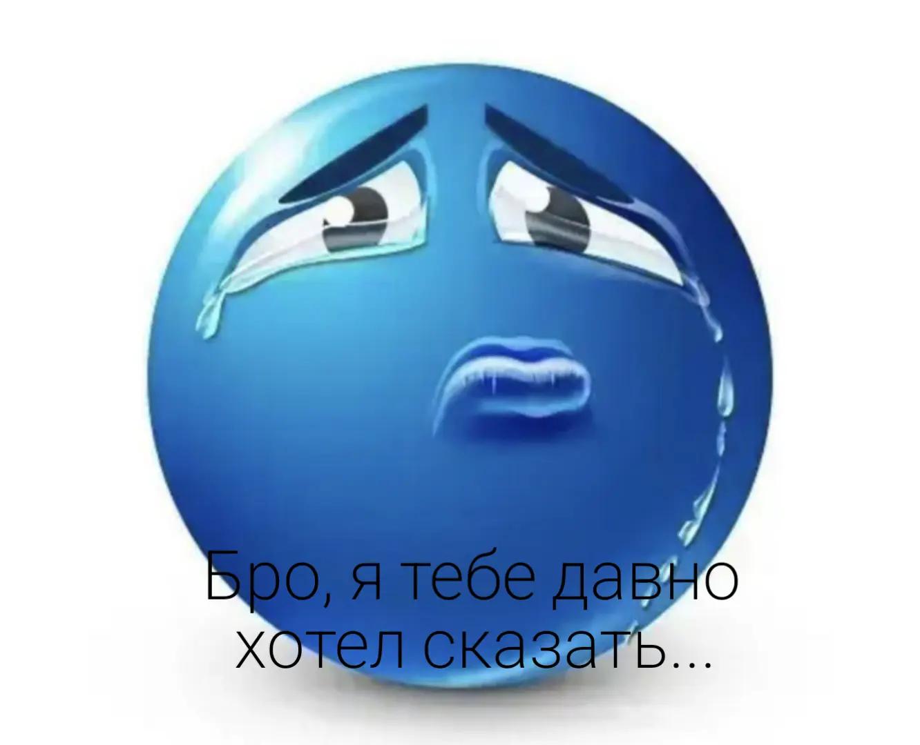 @✩✧🩴гена тян🩴✧✩