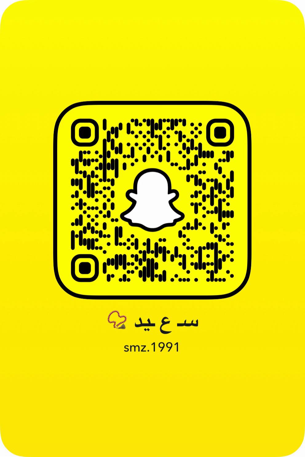 @SAEED ⚡️