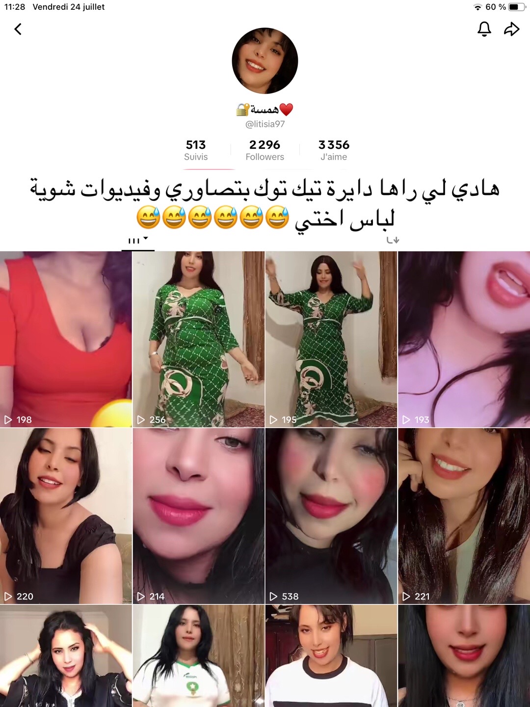 @Oujdiya 48 Koki official 💚🔐