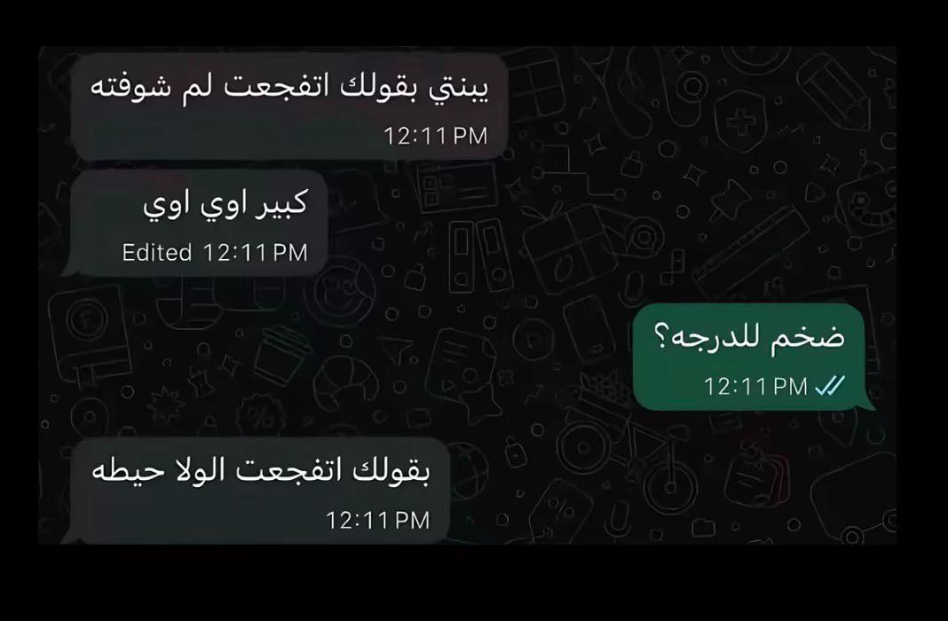 @الشيخ يوسف📿