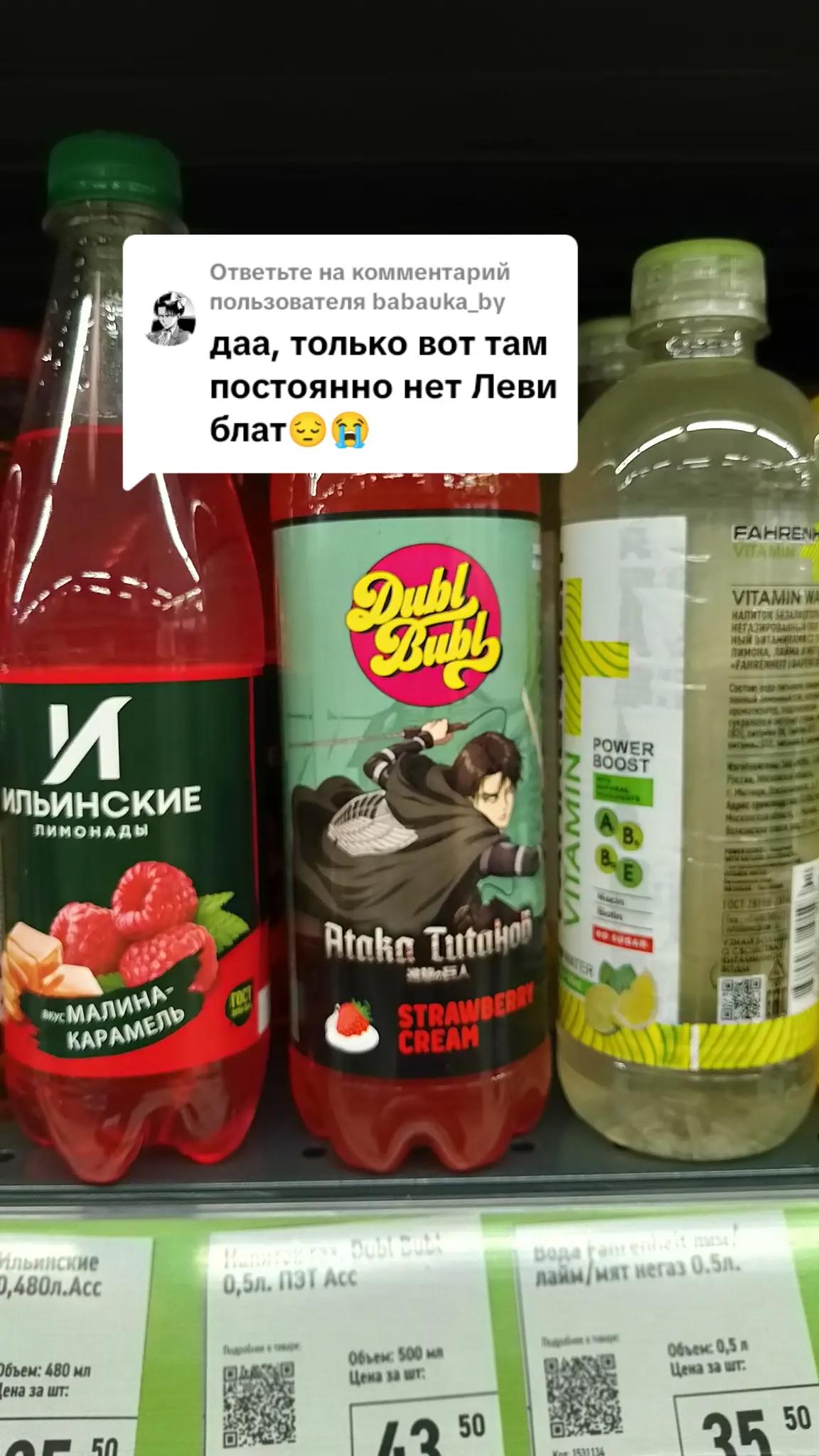 @Уличная выхухоль