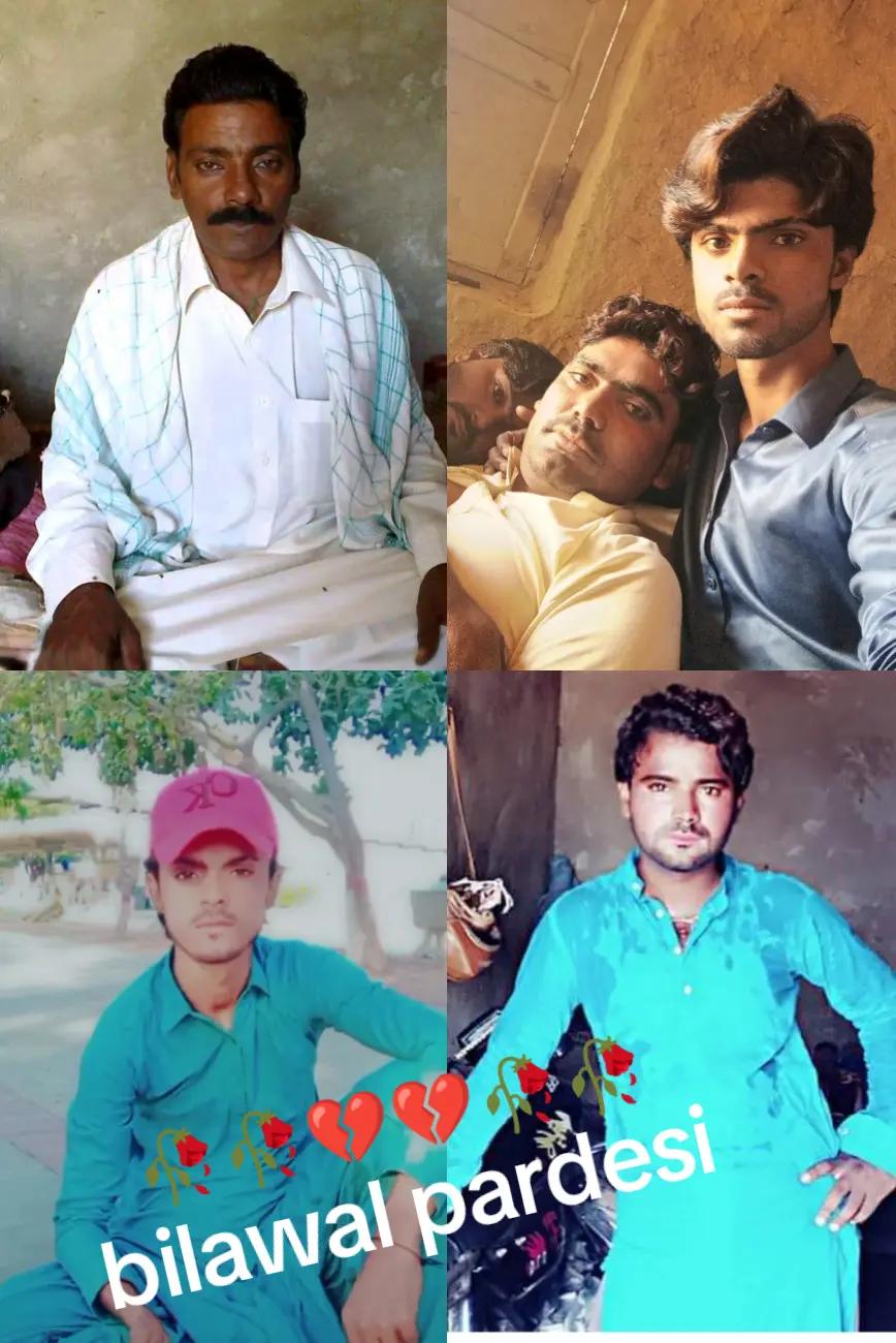 @baiwal