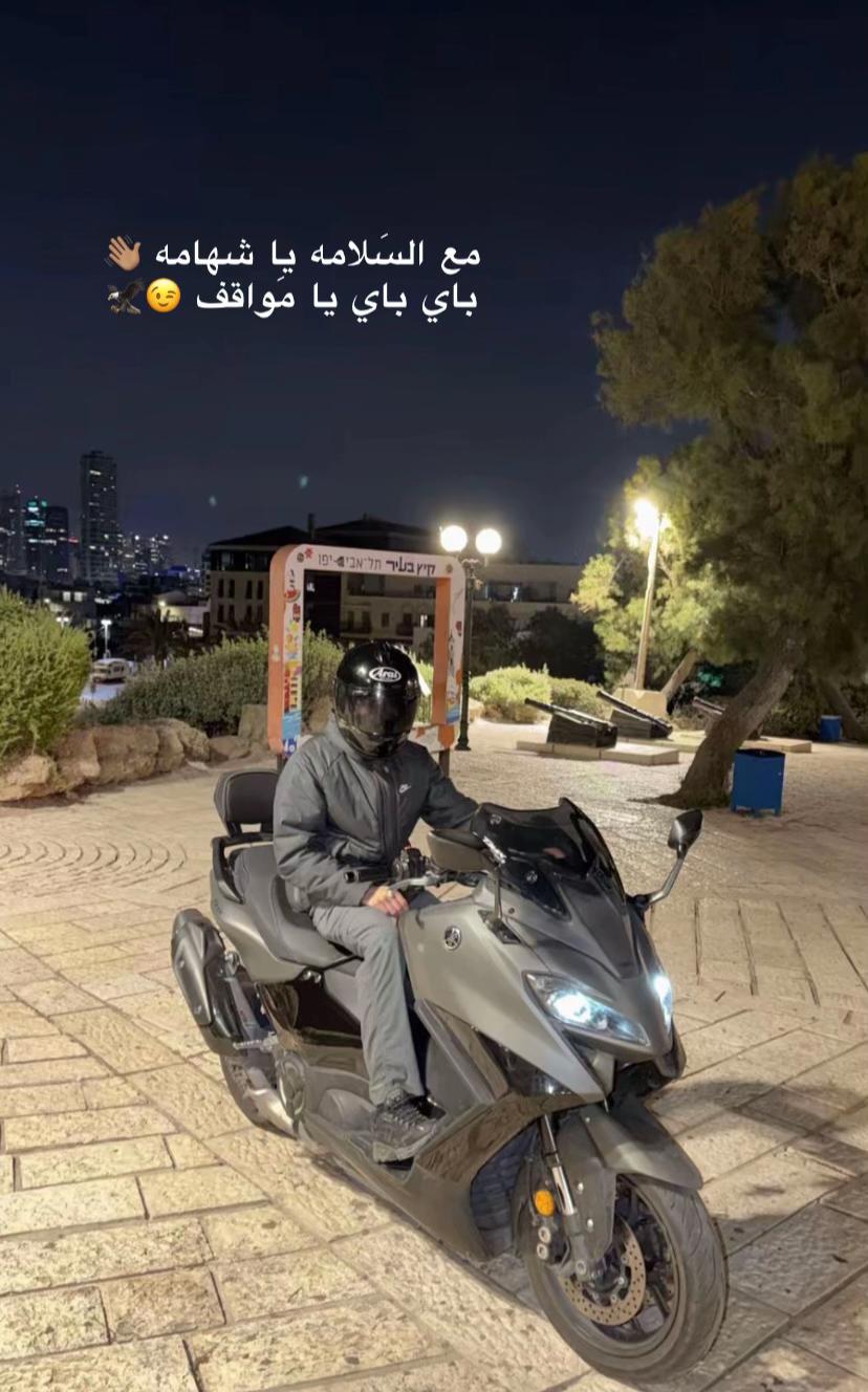 @יזן🖤🐺