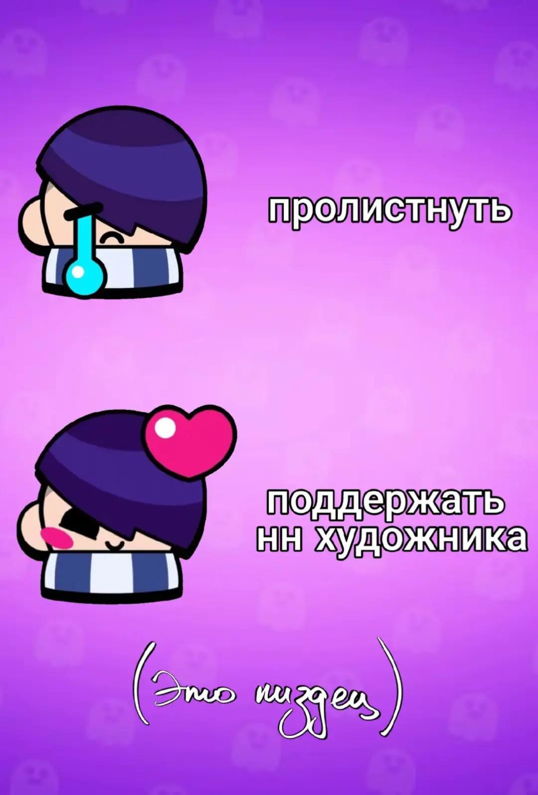 @тг: дворец сатаниста