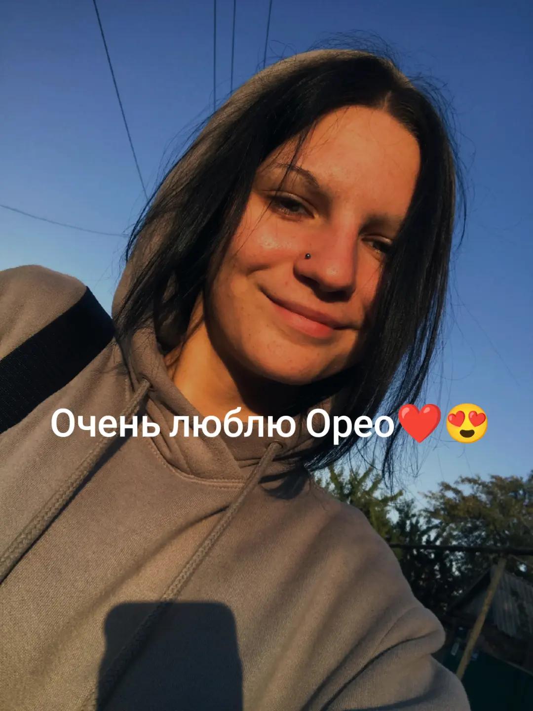 @🦋