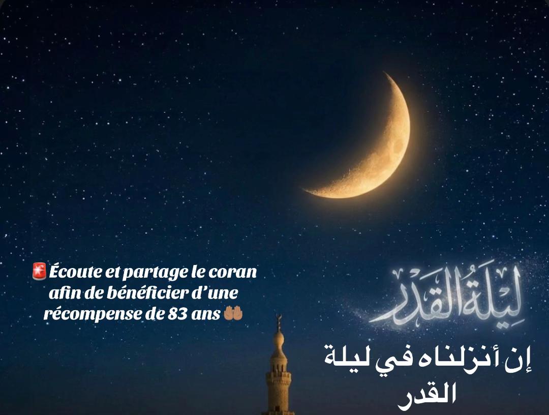 @FARLUSIDINNÉJI🤲🏽