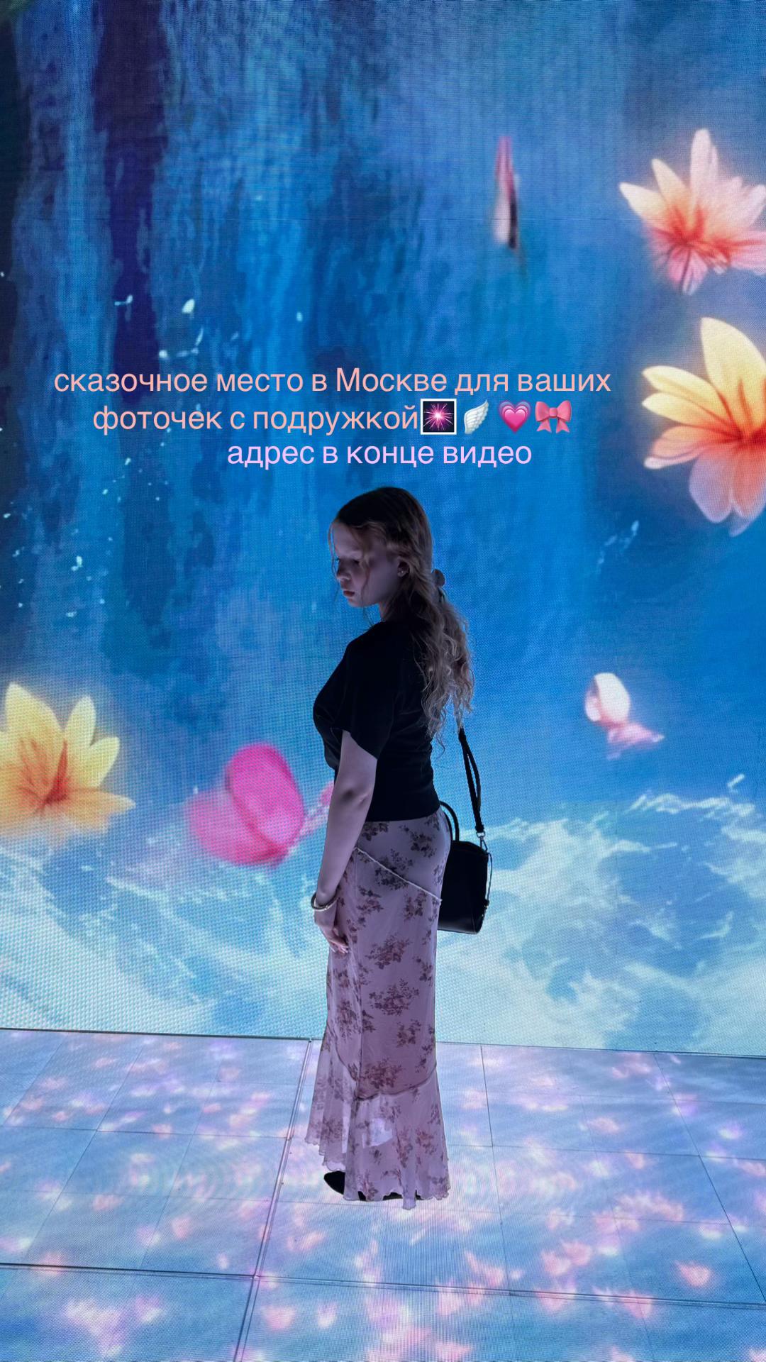 @надежда