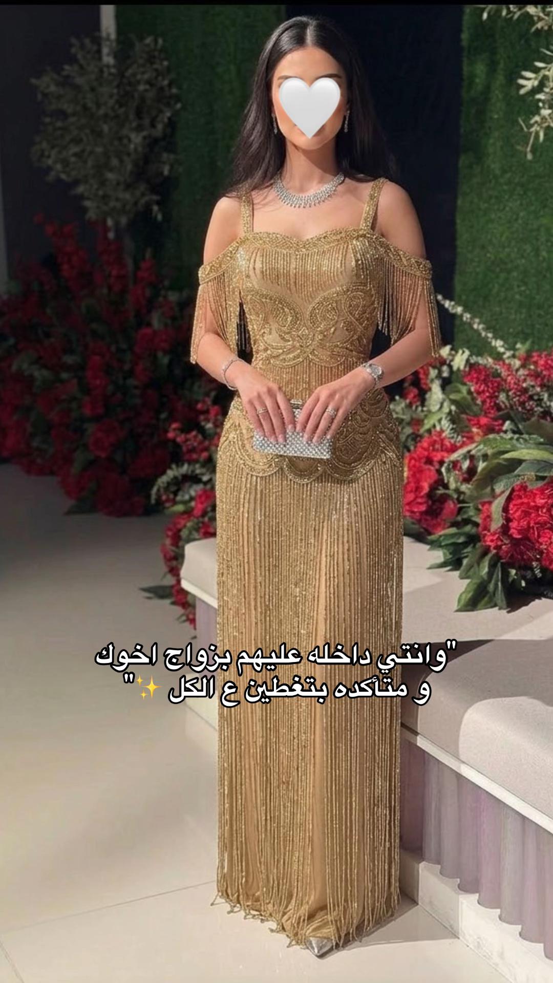 @LOOLMAS | فساتين سهرة راقية