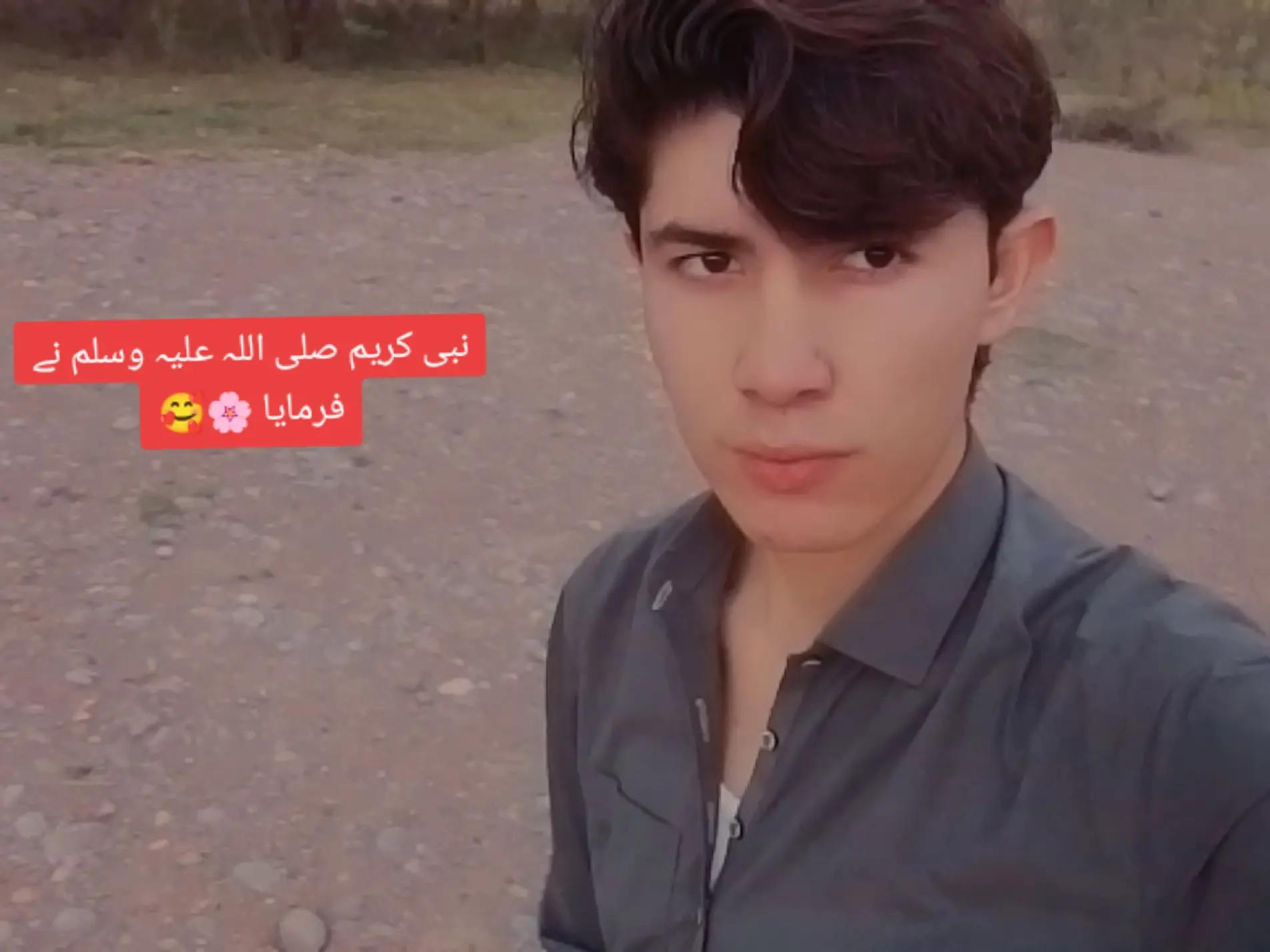 @iTx aHmaD🫀