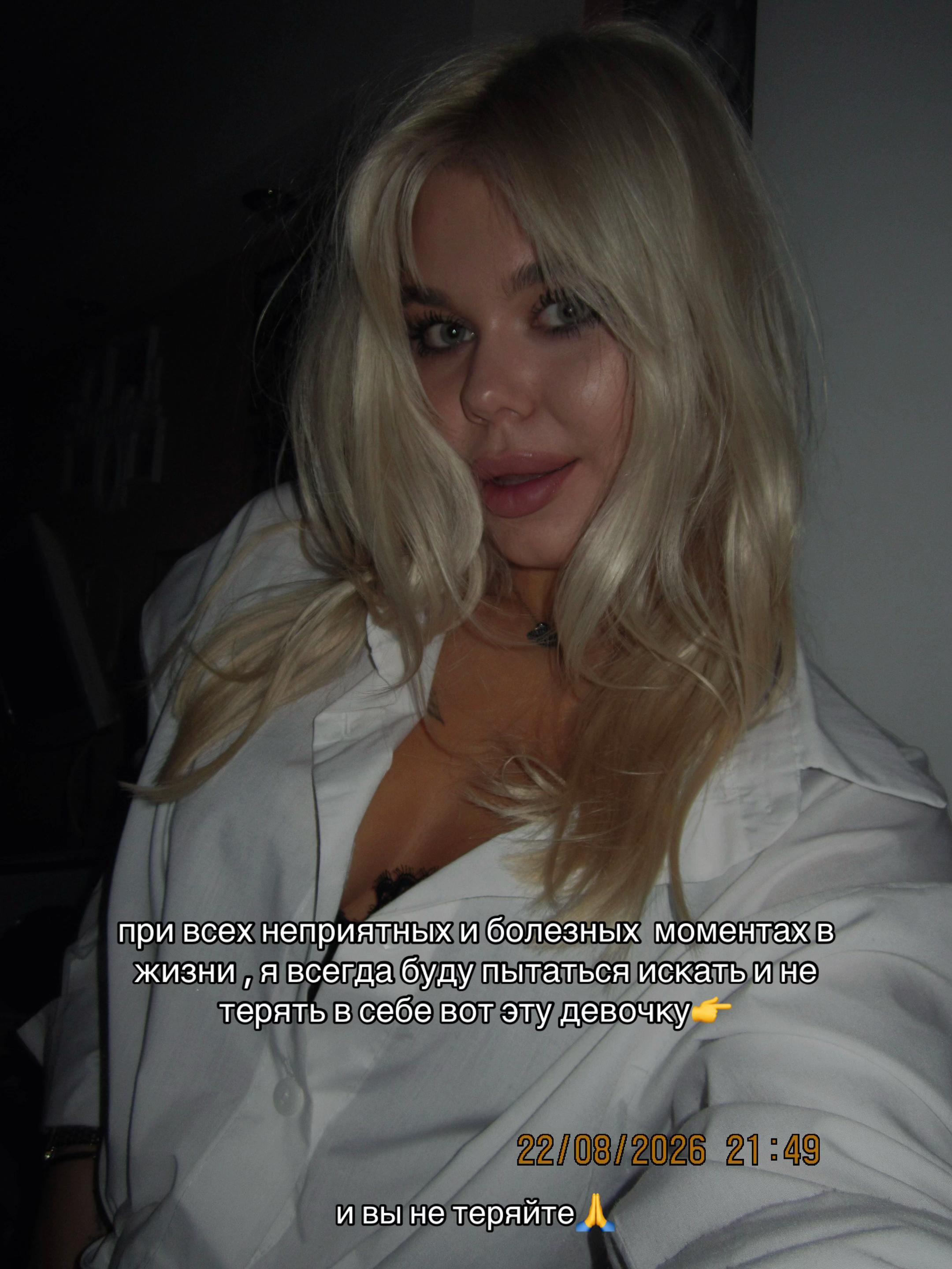 @bulkadashka